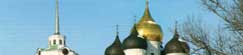 Троицкий Собор